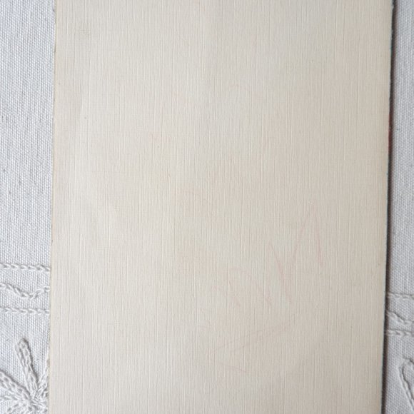 Vintage Greeting Cards - Set of 6 - Picture 9 of 11